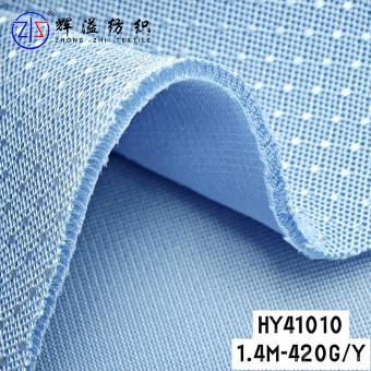 polyester mesh fabric